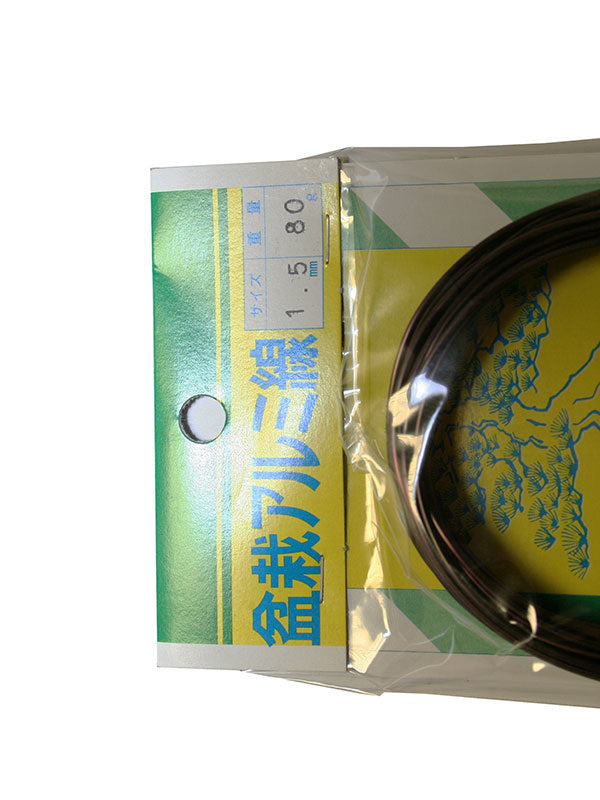 Fil d'aluminium pour bonsaï, 80 grammes, 1,0 mm