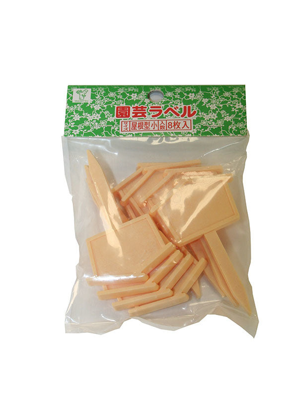 Plaque nominative pour bonsaï, petit format, 8 pièces