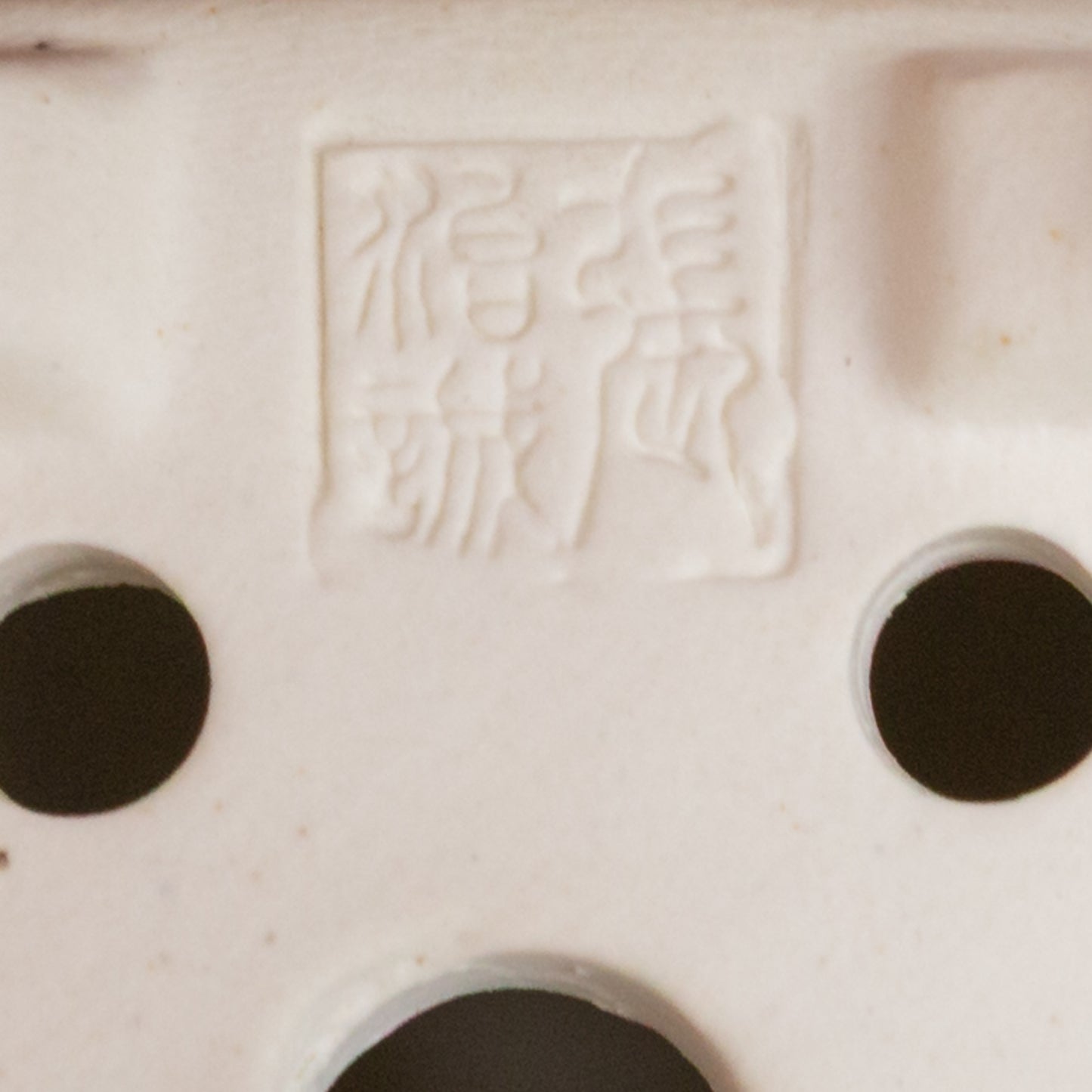 Pot Shohin Bonsai Yixing vert carré 9 cm