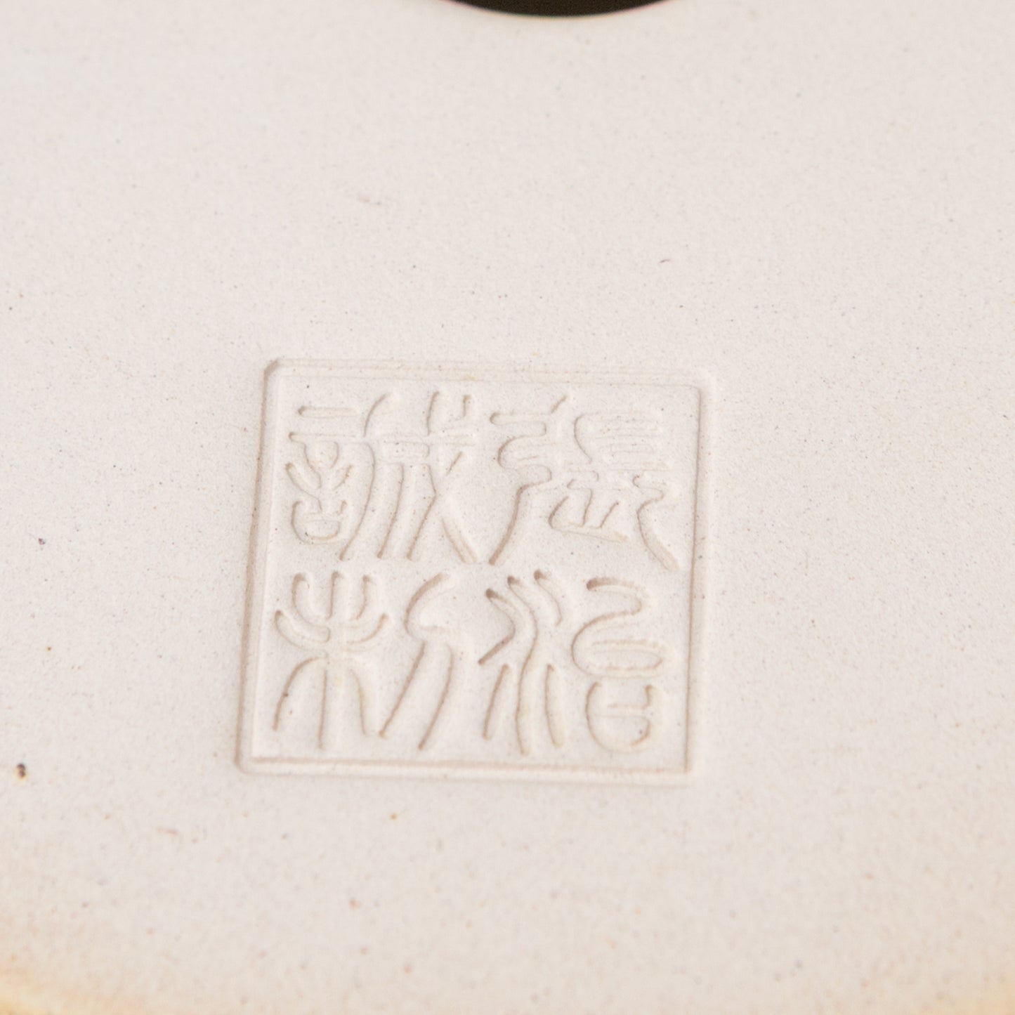 Pot Shohin Bonsai Yixing turquoise diable rond semi-cascade 9 cm