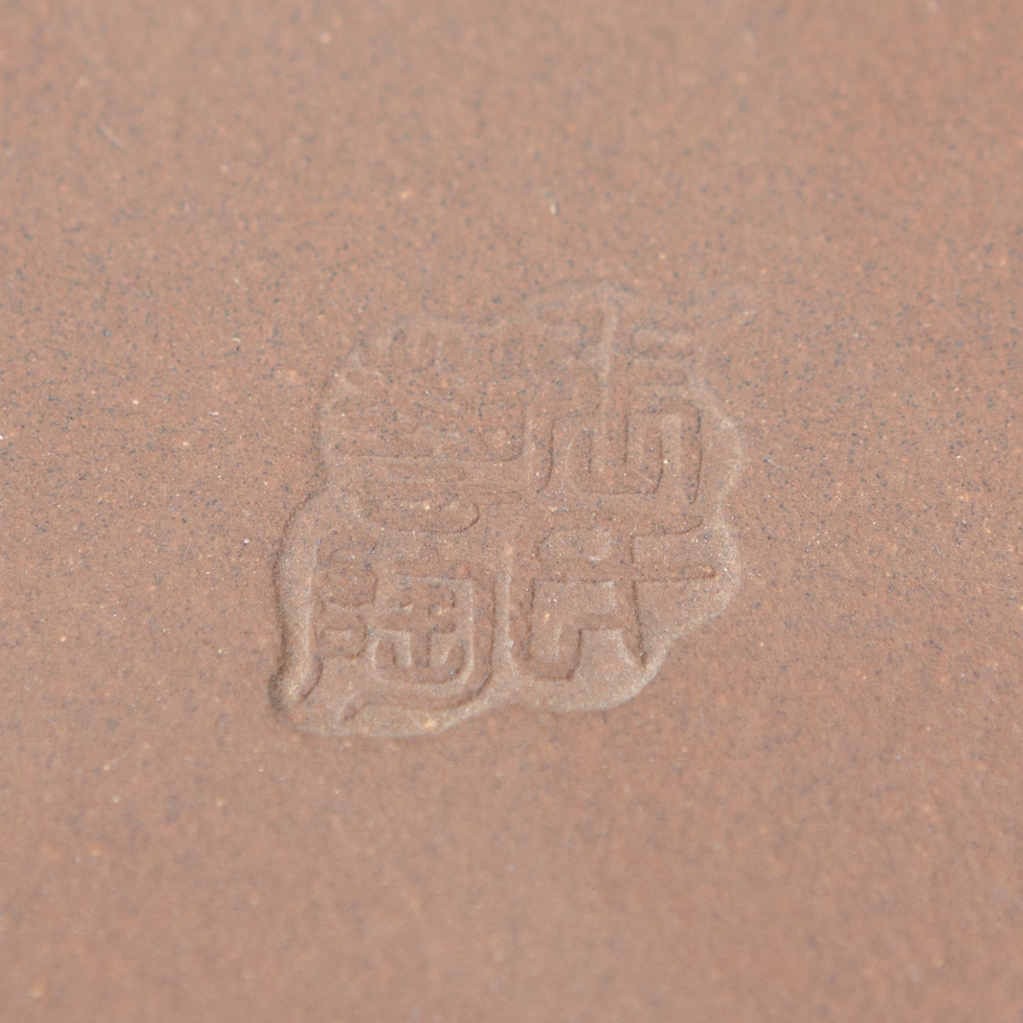 Pot Yixing pour bonsaï non émaillé, rectangulaire, 31 cm