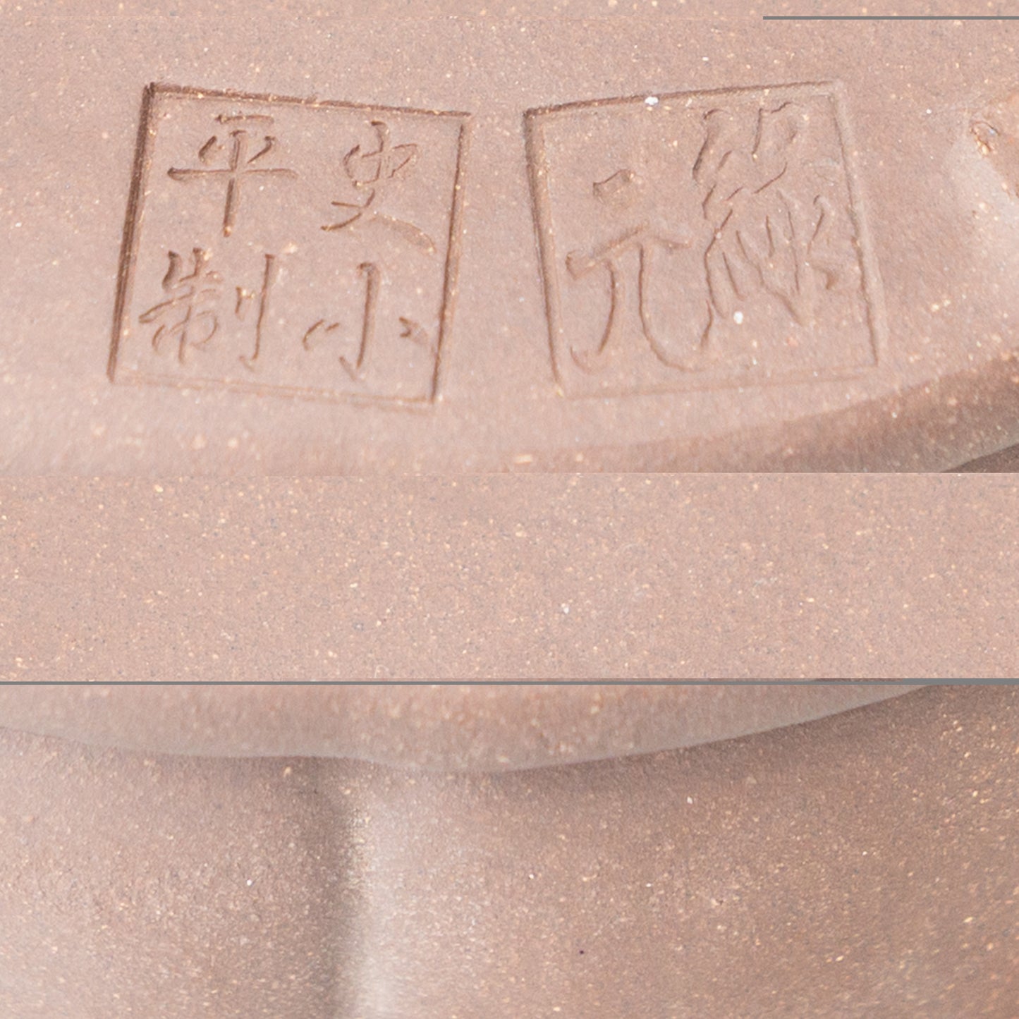 Pot Bonsai Yixing non émaillé lotus rond 24 cm