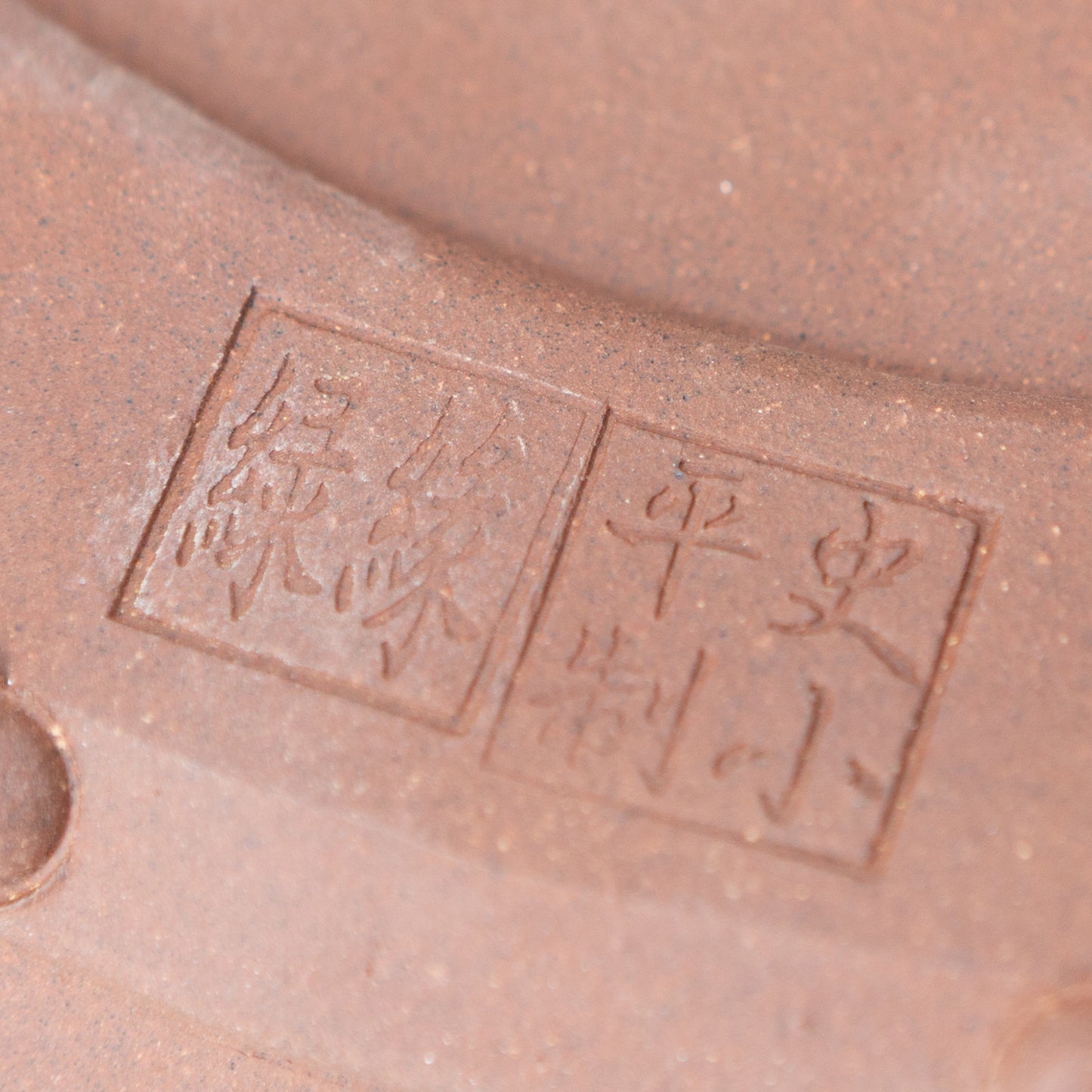 Pot Yixing pour bonsaï non émaillé tambour rond 27 cm