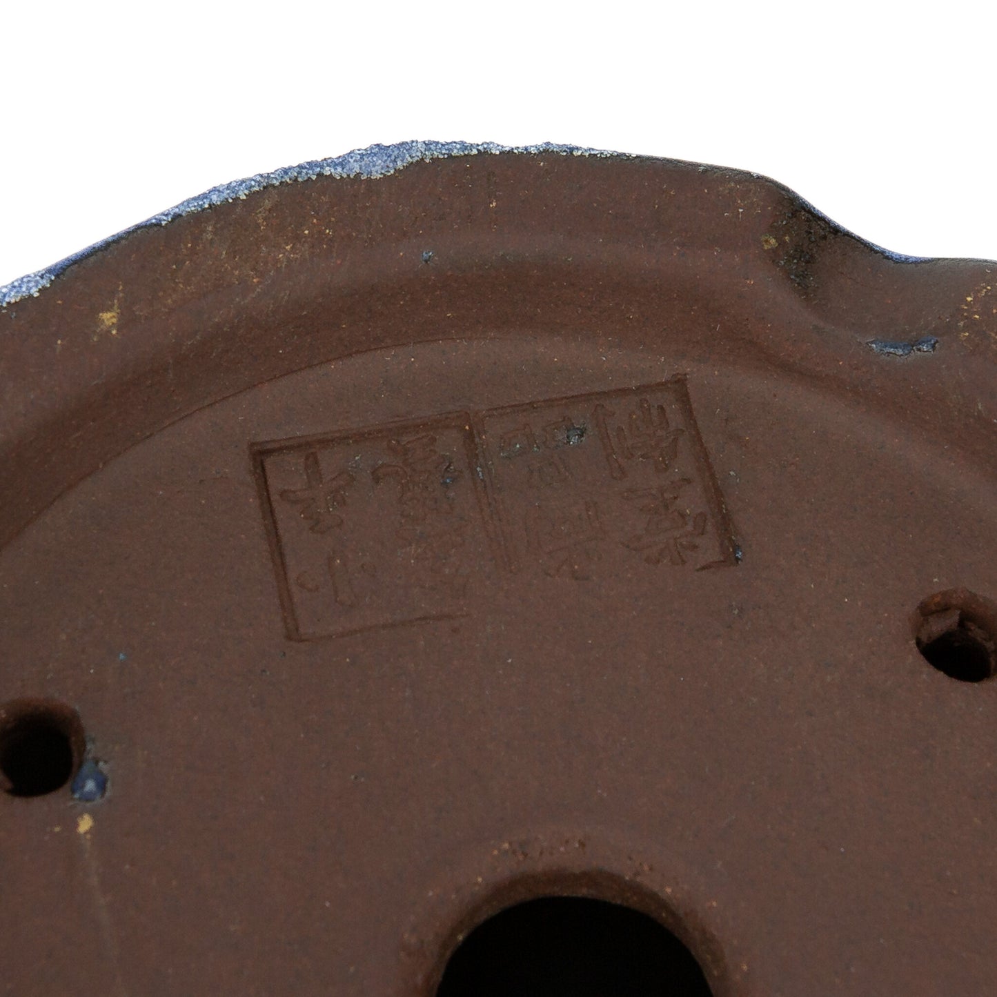 Pot à bonsaï cascade de lotus bleu clair 22 cm, hauteur ~ 11 cm