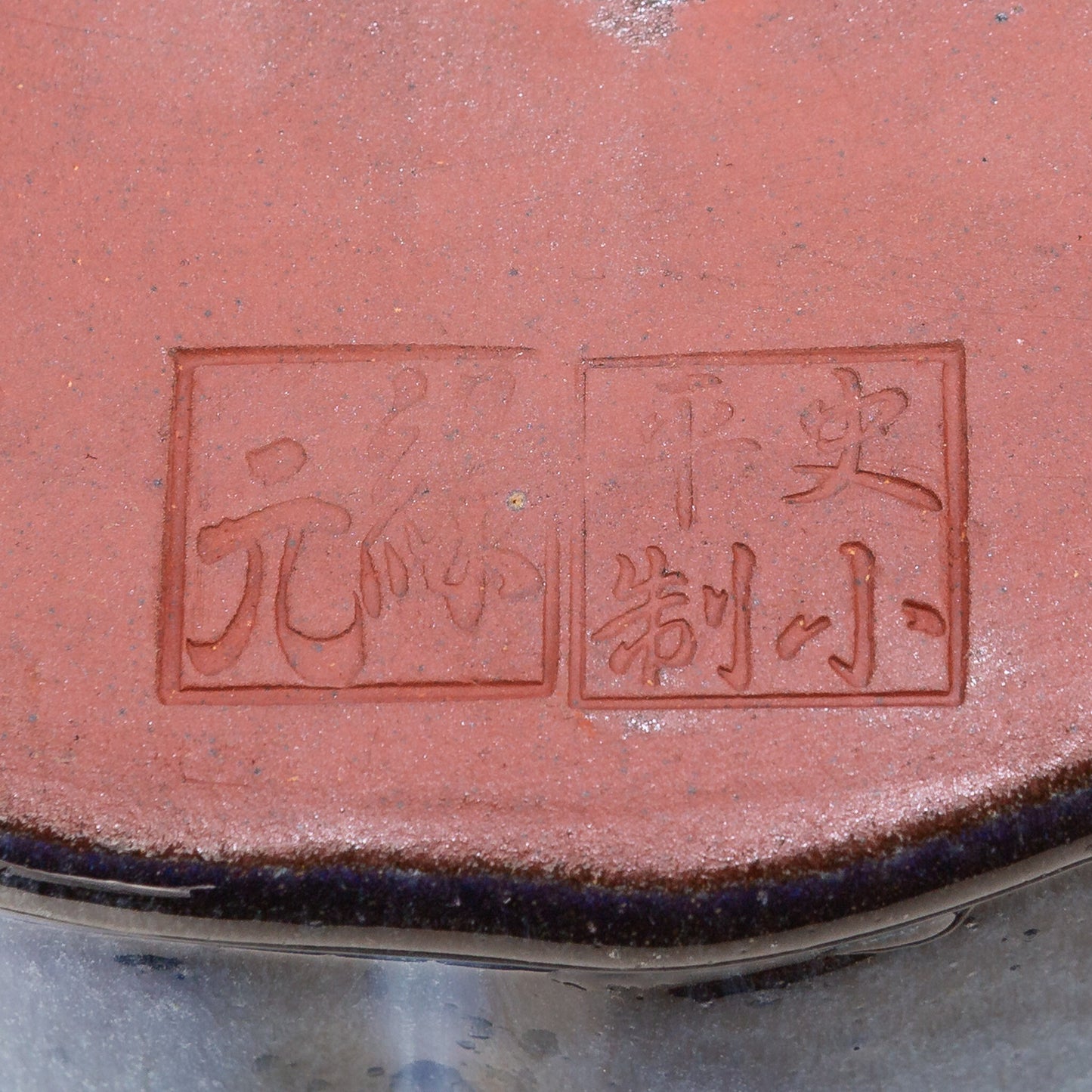 Pot à bonsaï chrysanthèmes rond bleu noir 30 cm