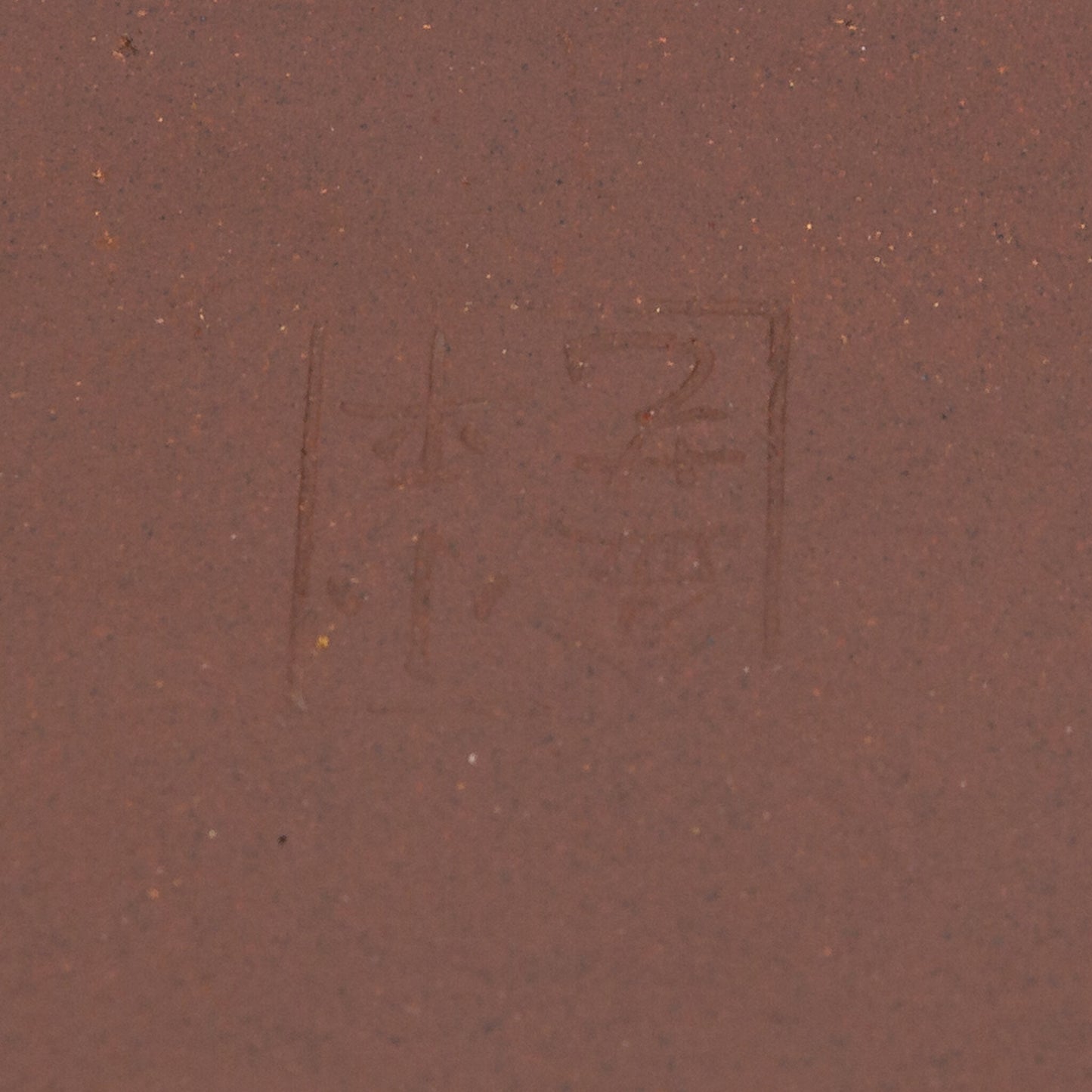 Pot à bonsaï rond non émaillé pour chrysanthèmes, 36 cm