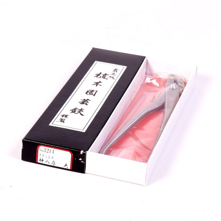 Jintang mit gebogenen Backen, Edelstahl, japanische Spitzenqualität