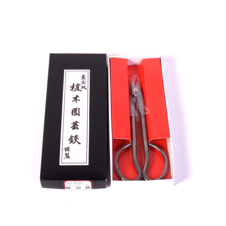 Mehrfachschere aus japanischem Edelstahl höchster Qualität, 160 mm