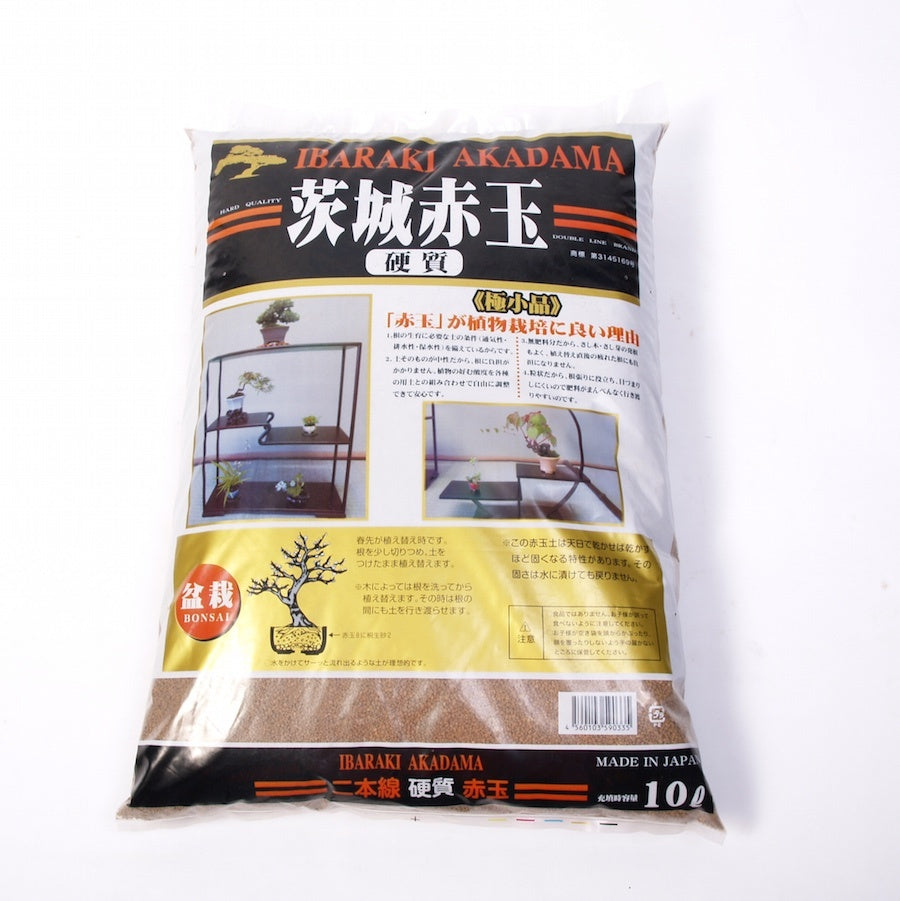 Terreau Akadama extra fin pour bonsaï 10 litres