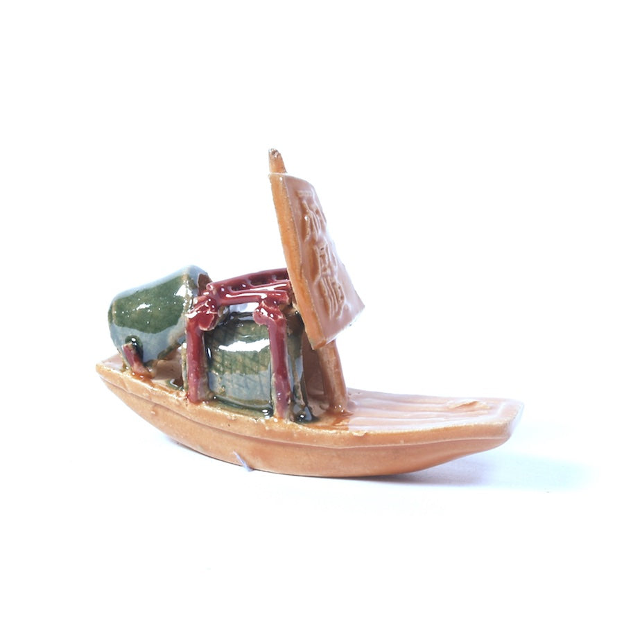Bild Boot