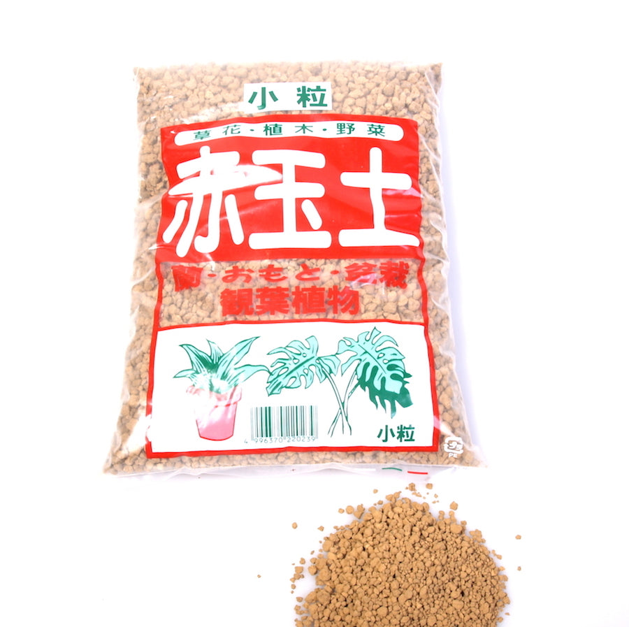 Terreau Akadama pour bonsaï 1,6 litre