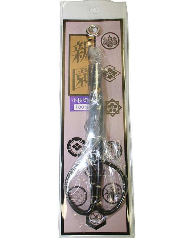 Sécateur à bonsaï 180 mm