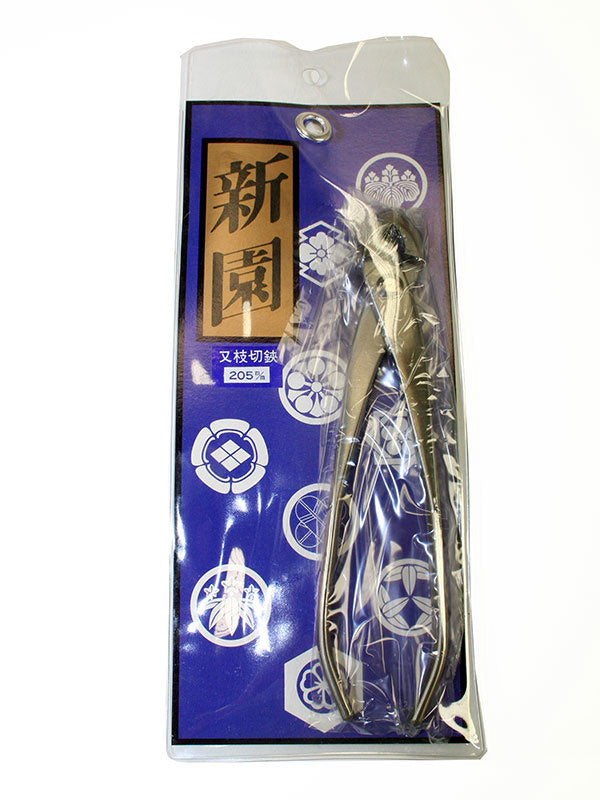 Pince concave pour bonsaï - Sphérique en acier inoxydable 205 mm