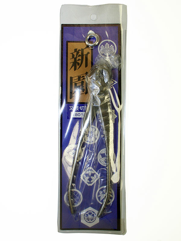 Pince concave pour bonsaï - Sphérique en acier inoxydable 180 mm