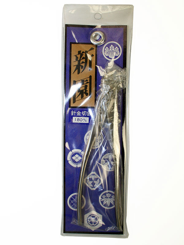 Pince coupante pour bonsaï en acier inoxydable 180 mm