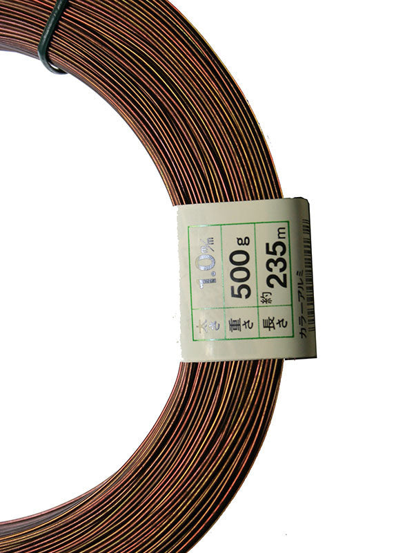 GEOTOOLS Aluminium-Kupfer Draht 1,5 Mm Für Bonsai – 500 G, 104 M, Zum Formen Der Äste