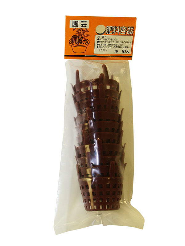 Petits paniers à engrais pour bonsaï 3,8 cm - (10 pièces)