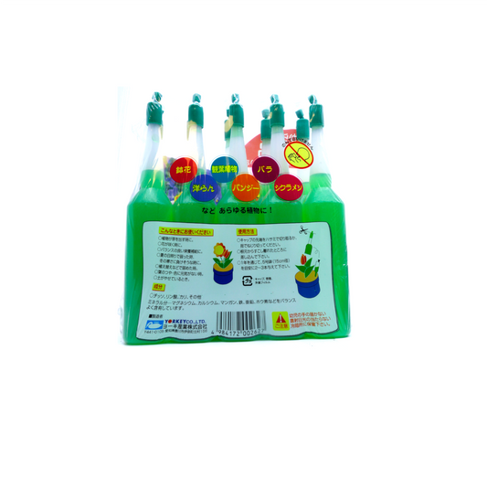 Engrais et ampoule vitaminée pour bonsaï Yorkey