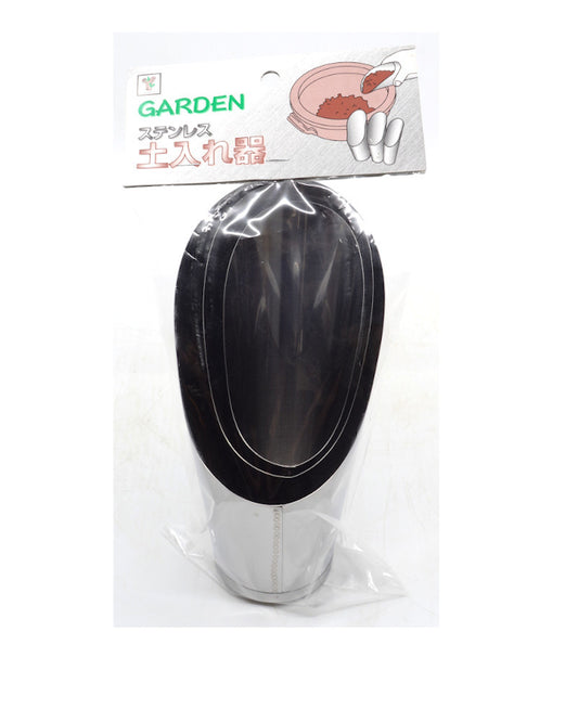 Ensemble de 3 truelles à bonsaï - acier inoxydable