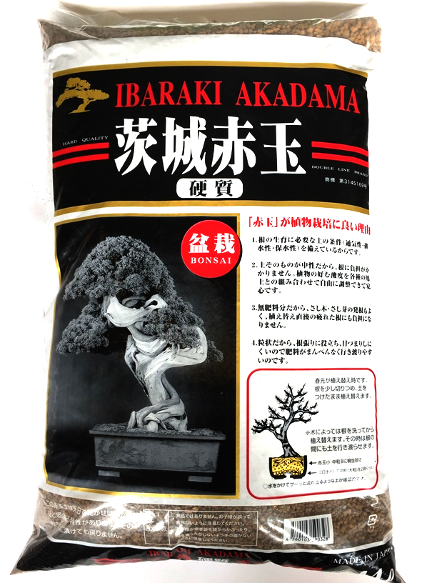 Bonsaï akadama 14 litres (standard)