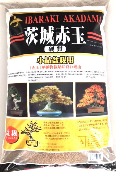 Bonsaï akadama 14 litres 2 mm pour shohin