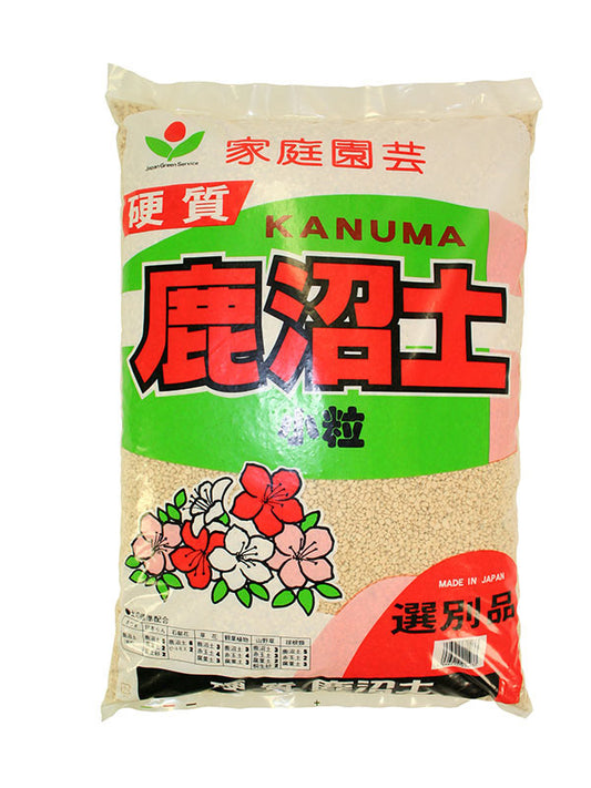 Bonsaï Kanuma 16 litres Petit grain