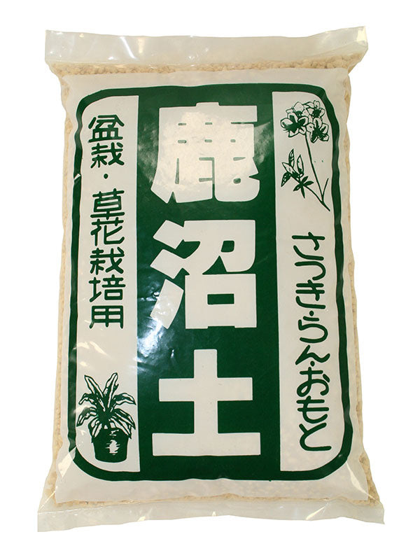 Bonsaï Kanuma 2 litres