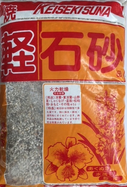 Keisekisuna (bimskorrel) -14L - grain fin 2-5mm