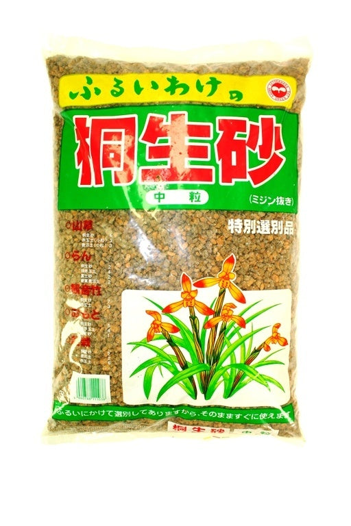 Bonsaï Kiryu 14 litres (grain moyen 10 mm)