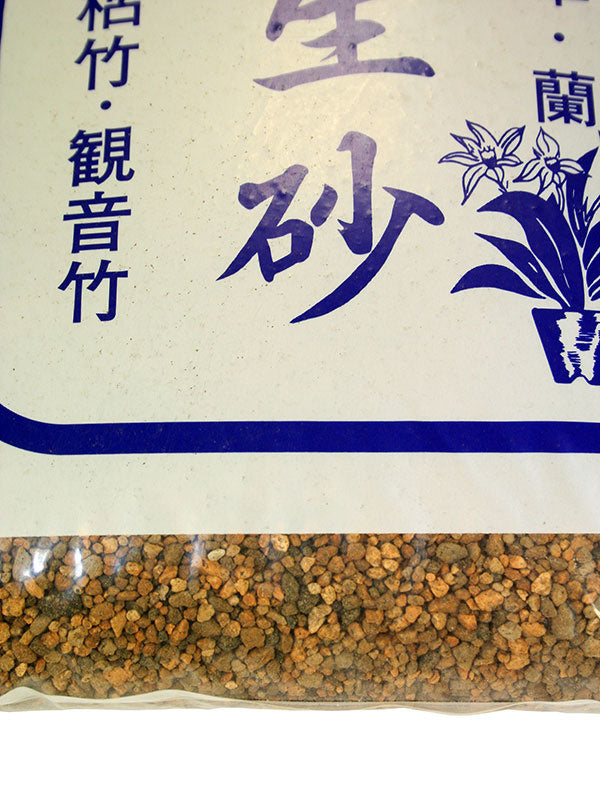 Bonsaï Kiryu 4 litres