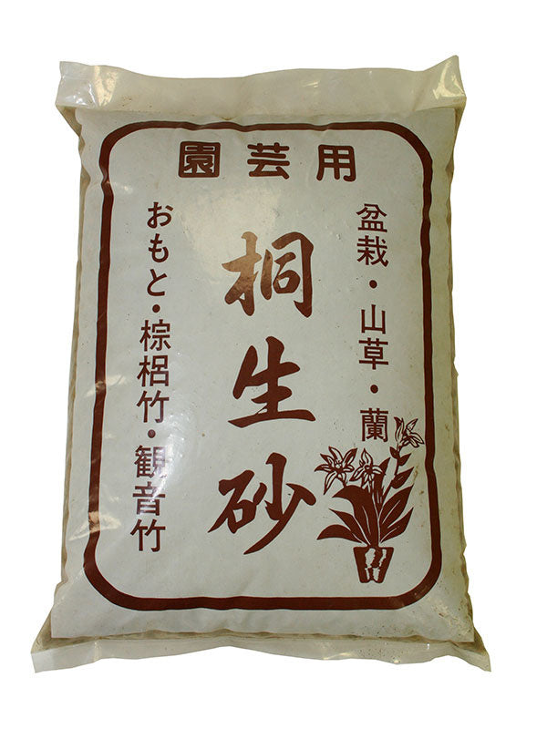 Bonsaï Kiryu 2 litres