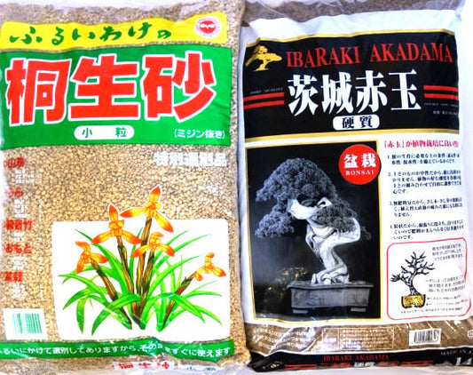 Bonsai Akadama (14L) + Kiryu (14L) voordeelpak