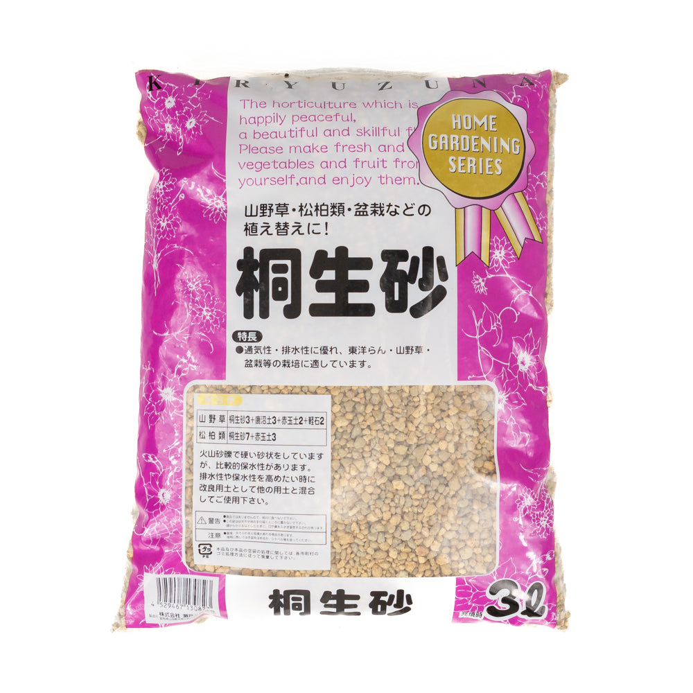 Bonsaï Kiryu 3 litres