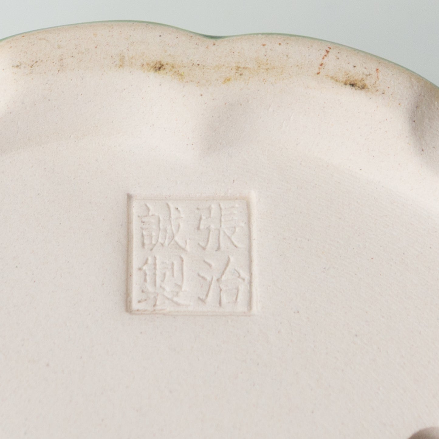 Pot Bonsai Yixing vert lotus 12 cm