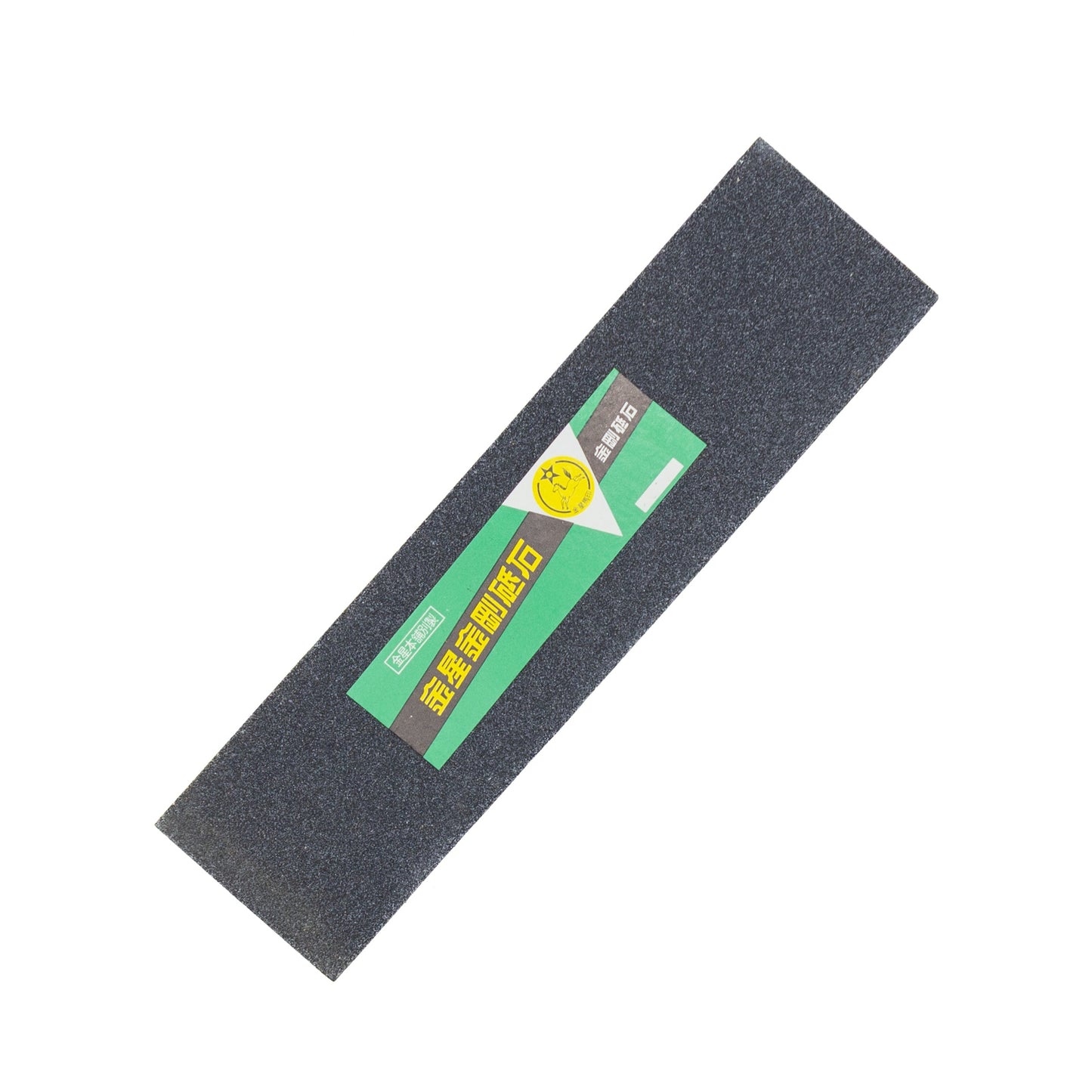 Pierre à aiguiser Kinboshi Golden Star #1000