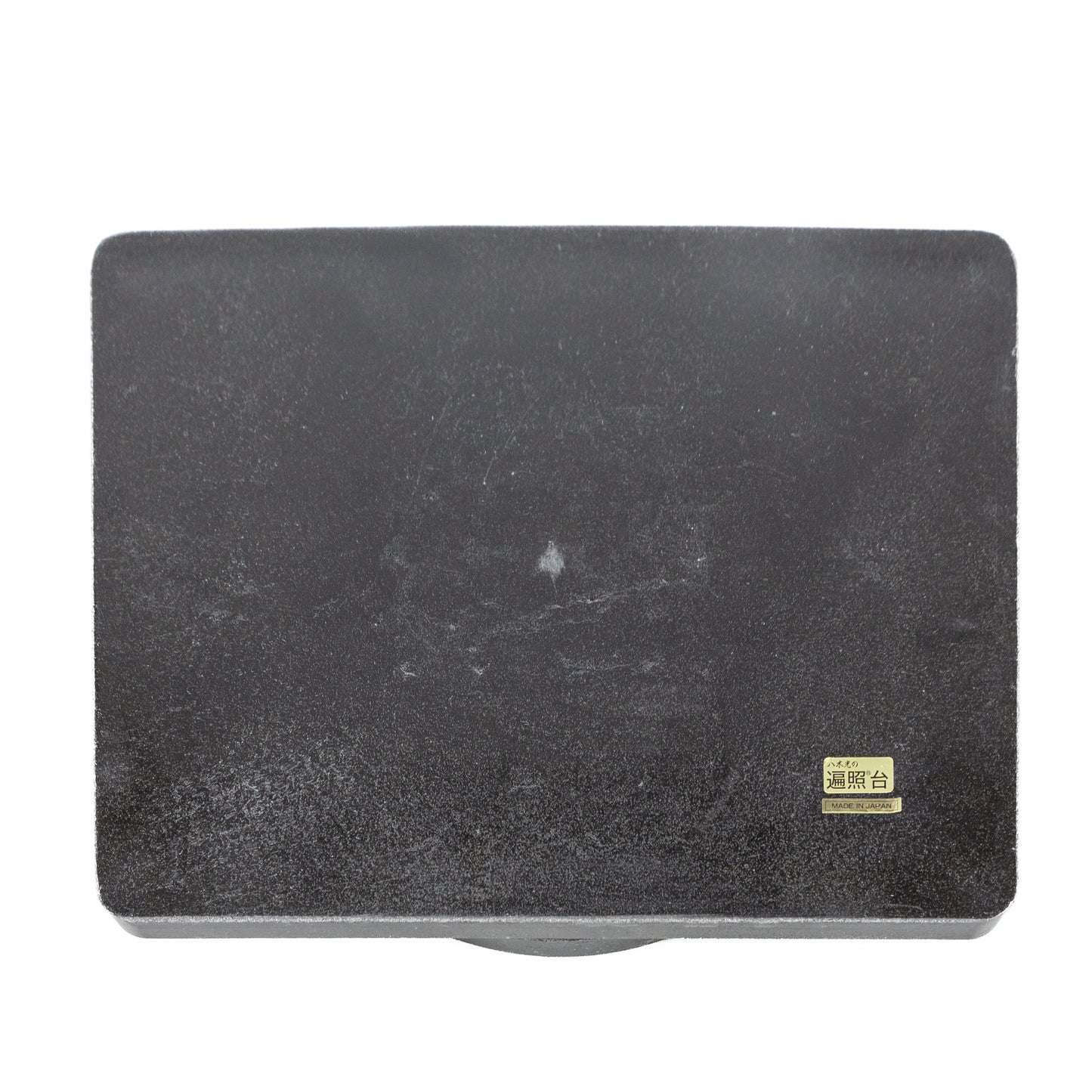 Plateau tournant en pierre rectangulaire 40 x 30 cm