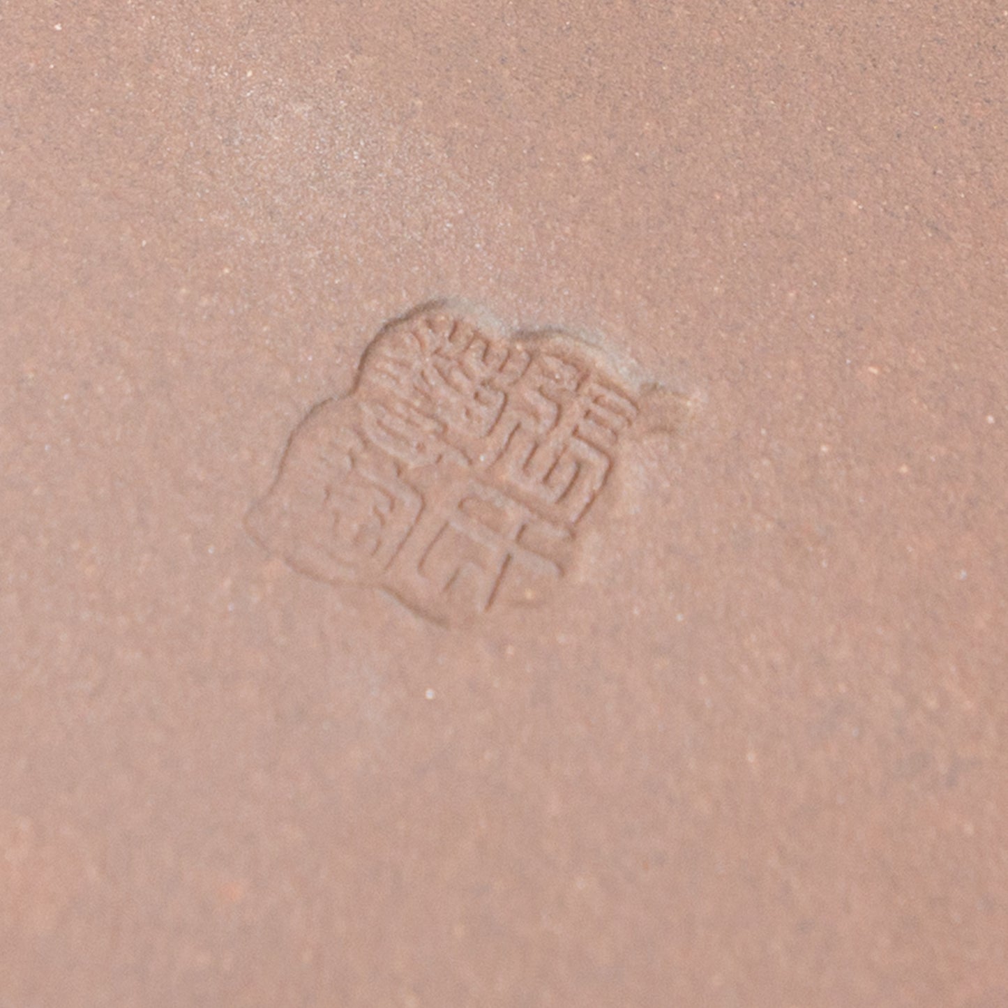 Pot Yixing pour bonsaï non émaillé tambour rond 30 cm