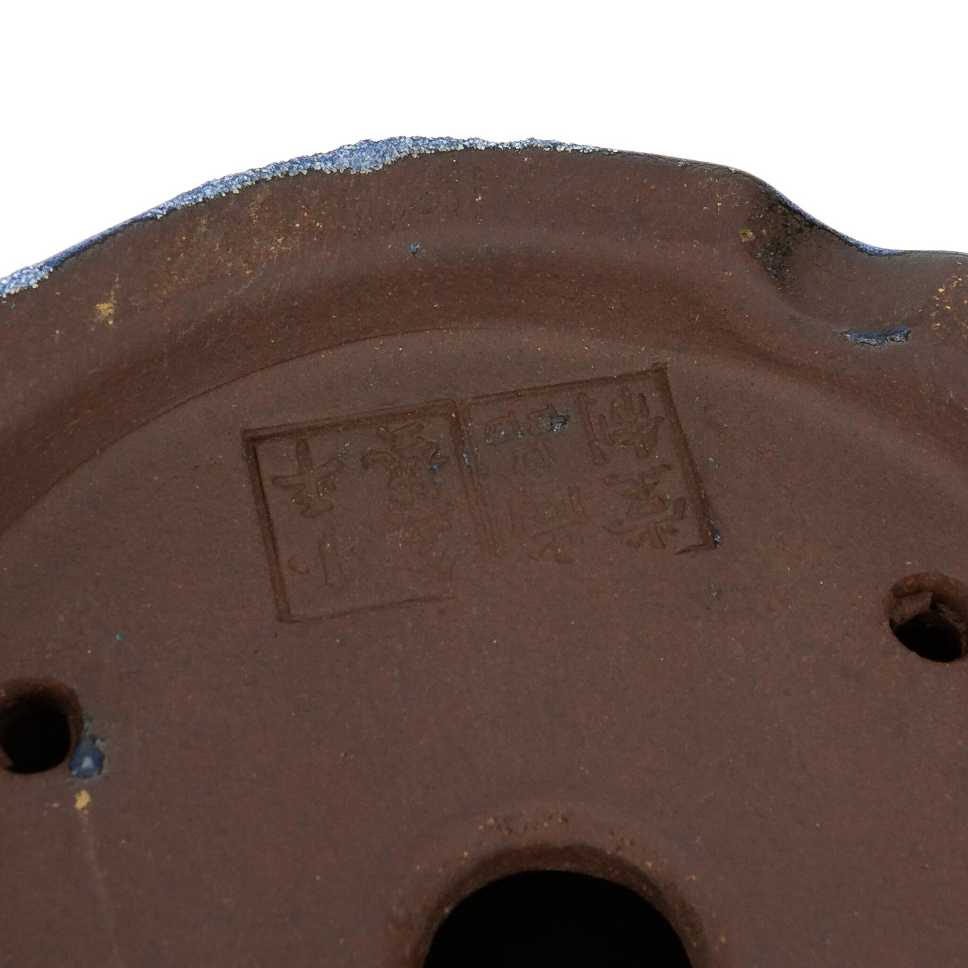 Pot à bonsaï cascade de lotus bleu clair 22 cm, hauteur ~ 11 cm