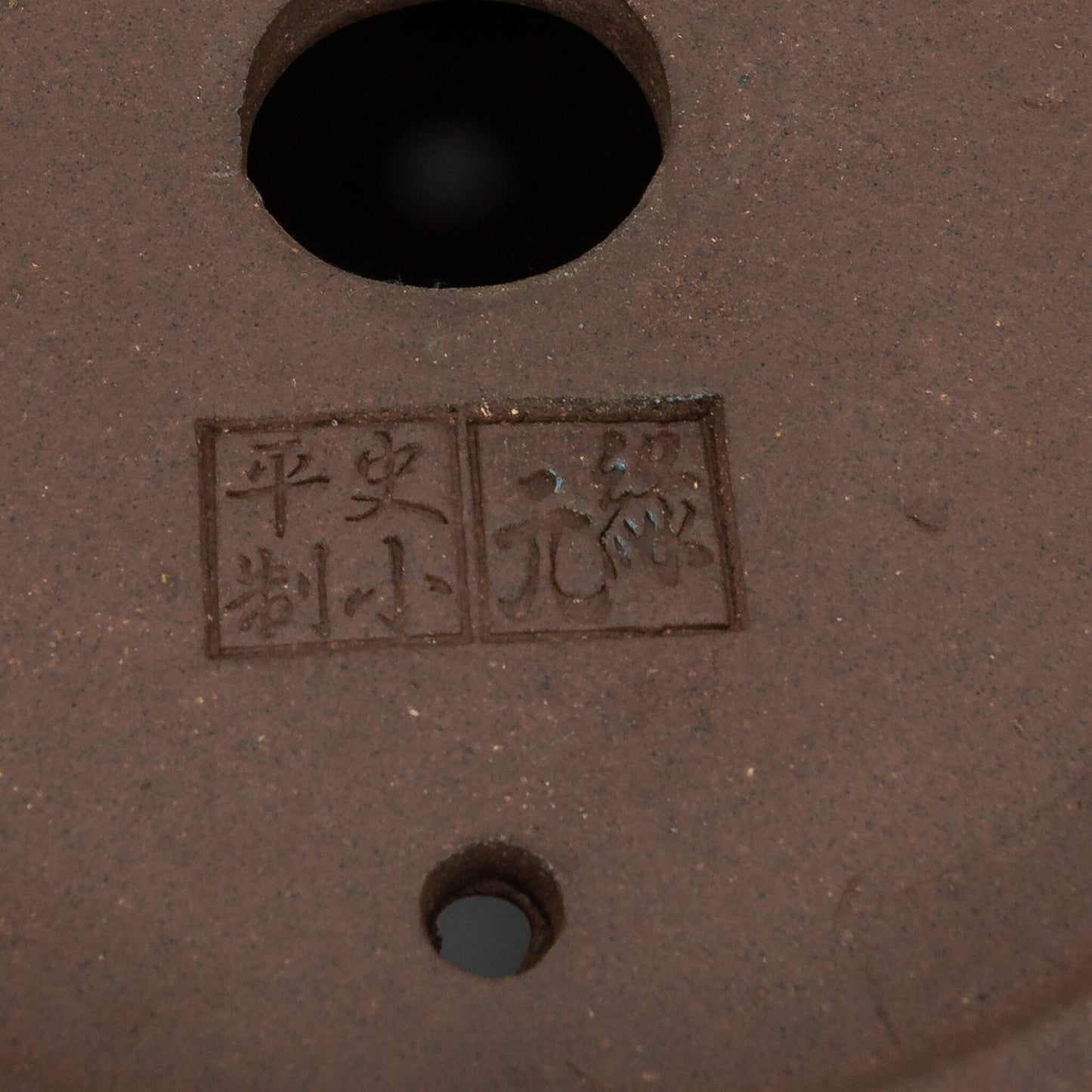 Pot à bonsaï cascade lotus bleu 27 cm, hauteur ~ 14 cm