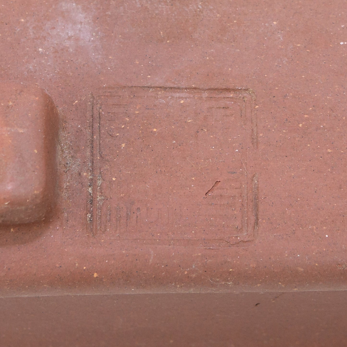 Pot à bonsaï rectangulaire non émaillé 40 cm