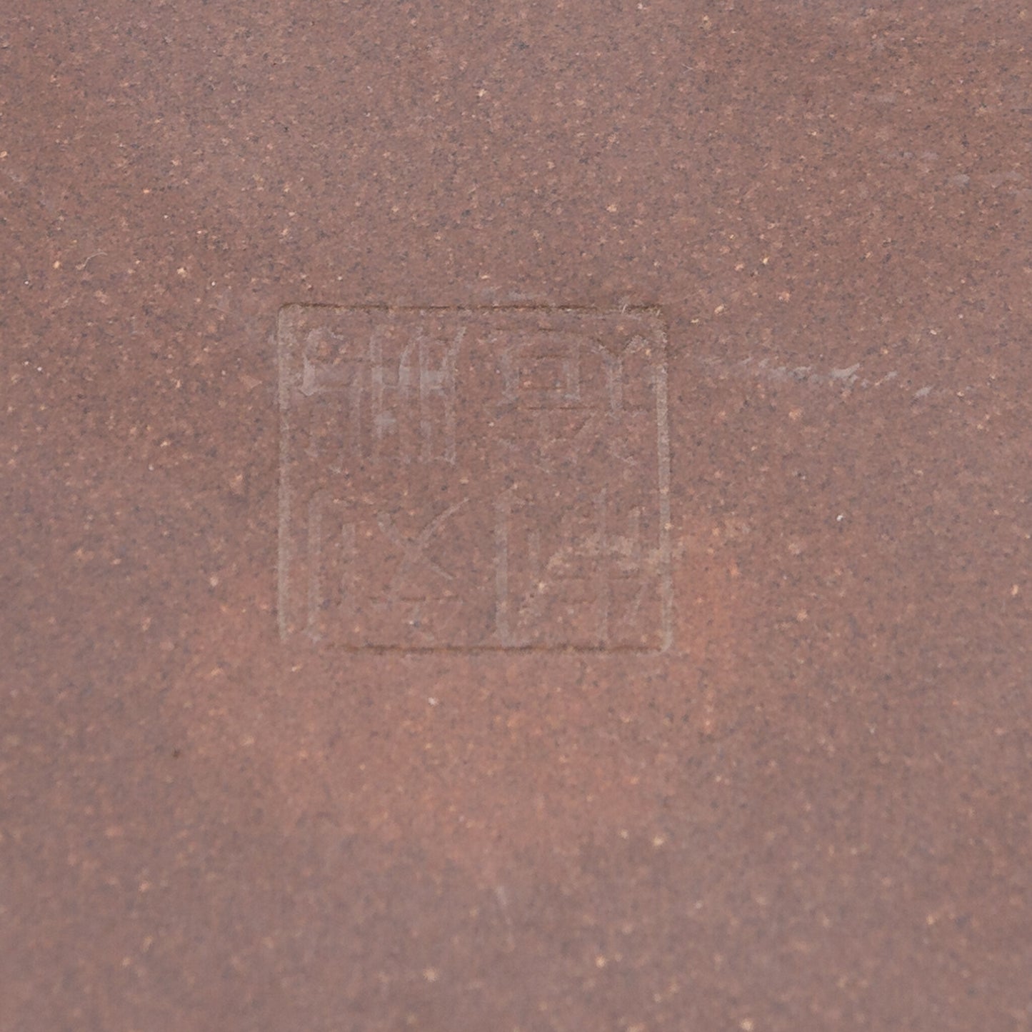 Pot à bonsaï rectangulaire non émaillé 36 cm