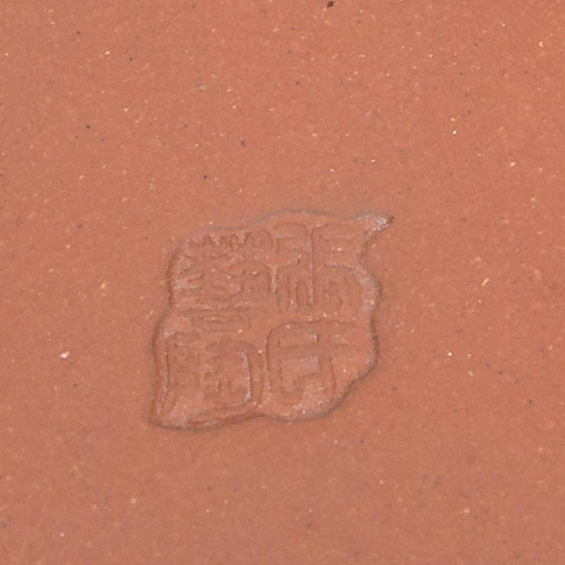 Pot à bonsaï Yixing non émaillé, crabe mokko, 13 cm