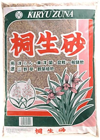 Bonsaï Kiryu 14 litres (granulométrie mixte)