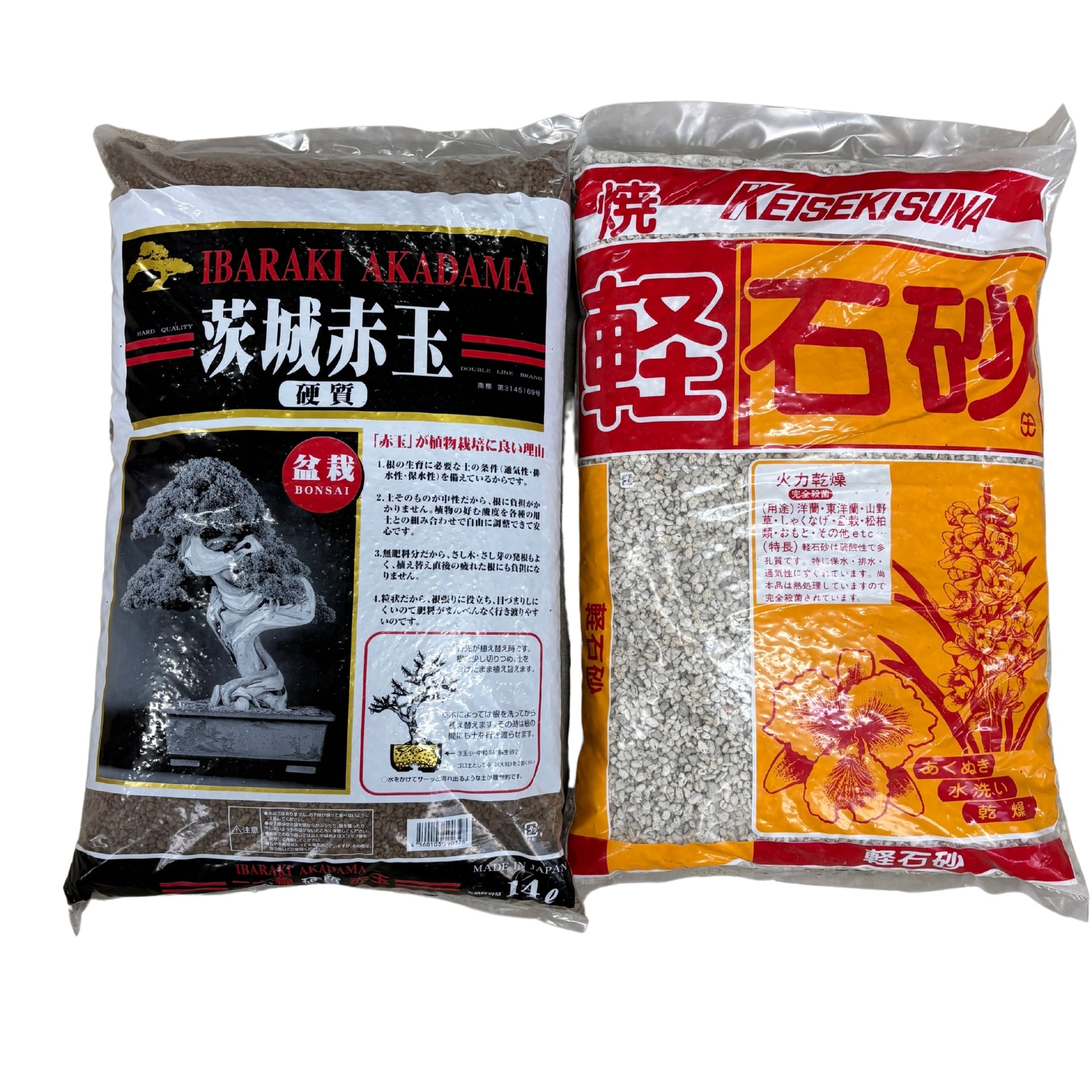 Bonsaï Akadama (14L) + Keiseki - Bims (14L) pack économique