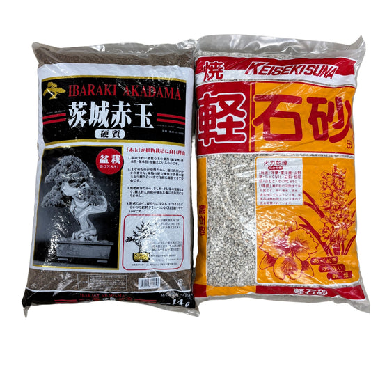 Bonsaï Akadama (14L) + Keiseki - Bims (14L) pack économique