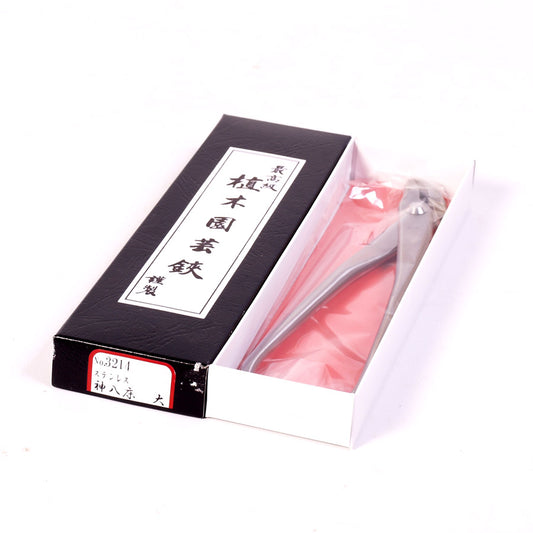 Jintang à bec courbé, acier inoxydable, qualité supérieure japonaise