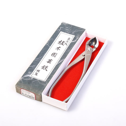 Pince concave 200 mm double ronde, acier inoxydable de qualité supérieure japonaise