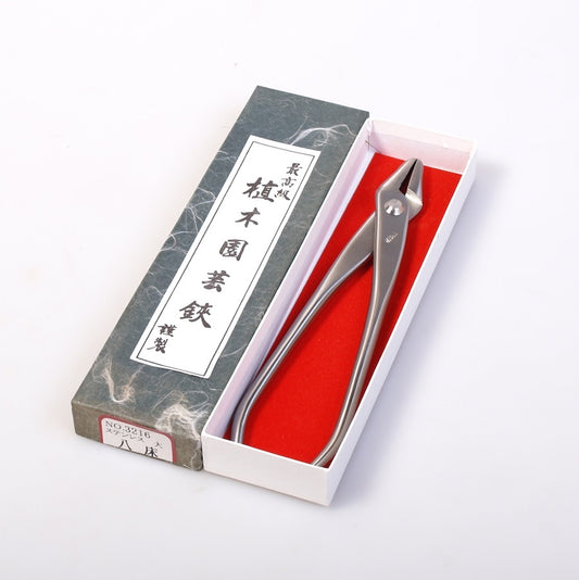 Jintang 205 mm, acier inoxydable japonais de qualité supérieure