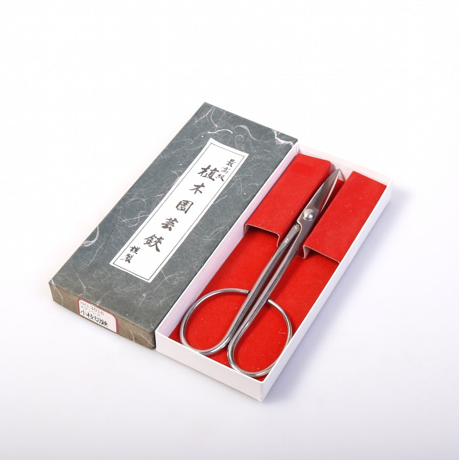 Sécateur 210 mm, acier inoxydable, qualité supérieure japonaise