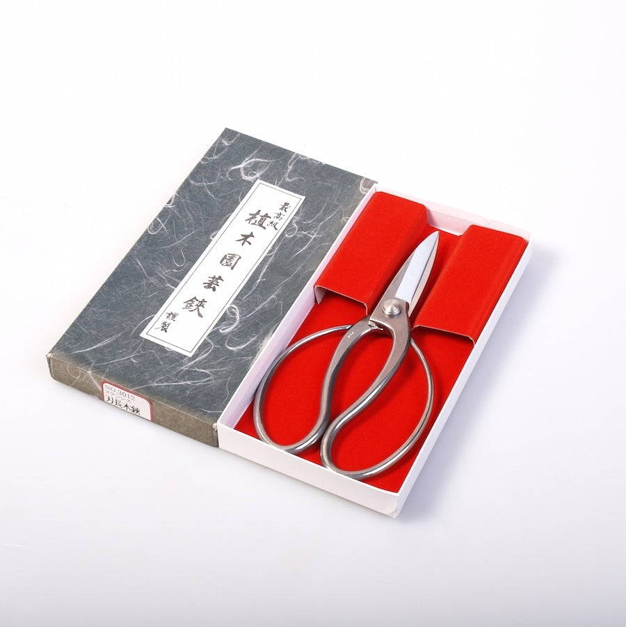 Cisaille à racines et à branches 200 mm, acier inoxydable, qualité japonaise supérieure